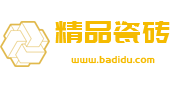 江西省上饶市万年县书忠壁纸股份公司,潜江江西省上饶市万年县书忠壁纸股份公司
